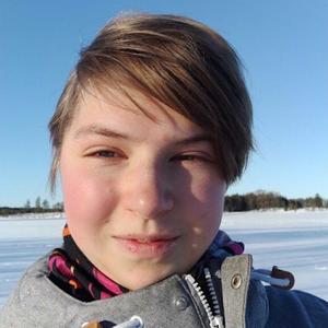 Maja Åkerlund